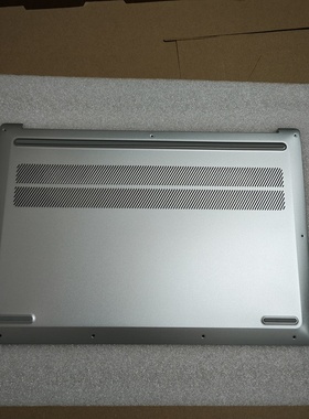 联想小新16 2023款银色D壳全新原装外壳 5CB1L11317 5CB1L83598