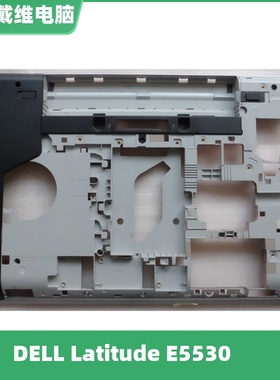 戴尔E5530 P28G 387MY D壳全新原装笔记本外壳 喇叭 53FCF 0387MY