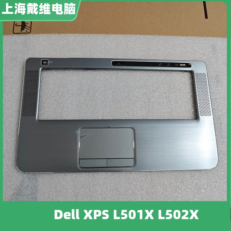 戴尔L501XL502XC壳笔记本外壳