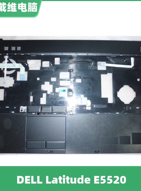 戴尔 E5520 T64M3 CD壳全新原装笔记本外壳 JPWNV 0T64M3 TFOKC
