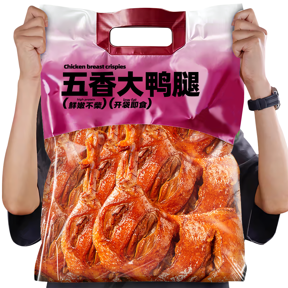 卤鸭腿盐焗大鸭腿开袋即食