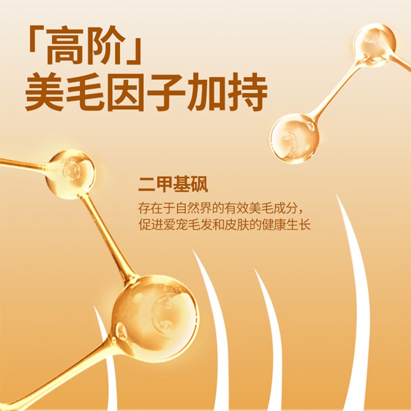 【柿子菌】嘉传E85低温烘焙无谷全价猫粮 成幼猫粮主粮健肤美毛