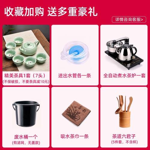 黑金石功夫茶几简约创意办公室茶几多功能不锈钢茶桌茶台带电磁炉