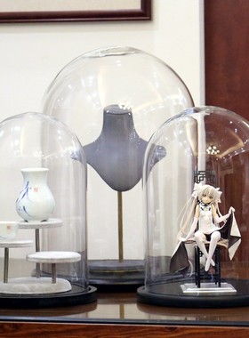 高透玻璃罩子透明展示罩圆形古董工艺品防尘罩珠宝手办蛋糕模型罩