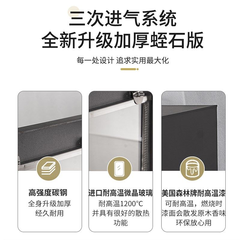 壁炉真火木柴家用室内烤箱壁炉铸铁匠人农村别墅民宿柴火取暖炉