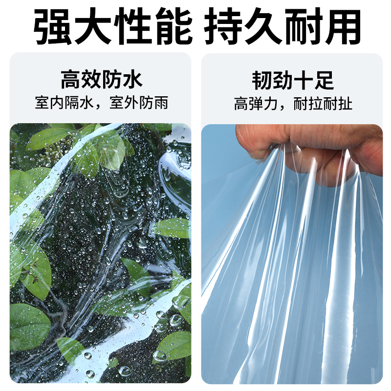 洗车店防水帘透明隔断窗汽车美容4S店车间防尘推拉门帘塑料挡水帘