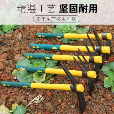 小锄头种花菜挖松土栽挖笋家用 木柄洋镐耙子除草户外耙子