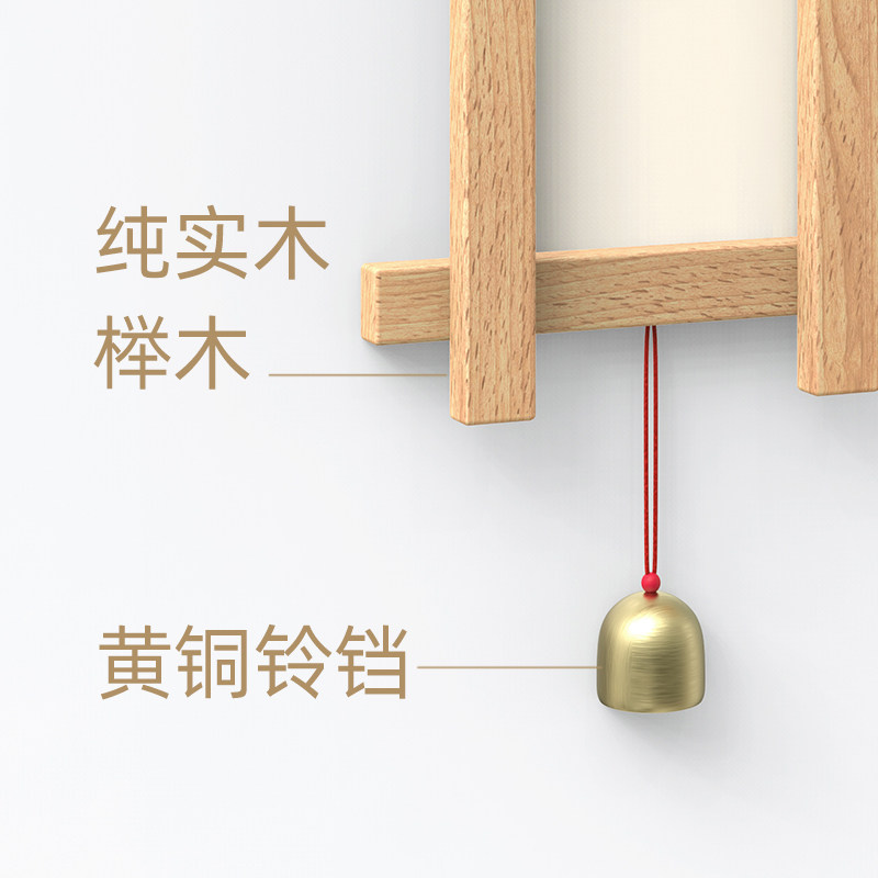 新中式国潮实木壁挂吉祥寓意入户玄关门口壁饰墙面装饰铃铛挂件