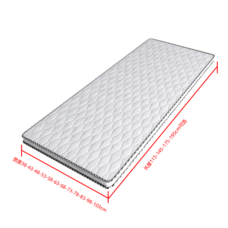 天然3E椰棕棕榈牀垫棕垫38cm-103cm经济型薄款软硬适中垫厚度5cm