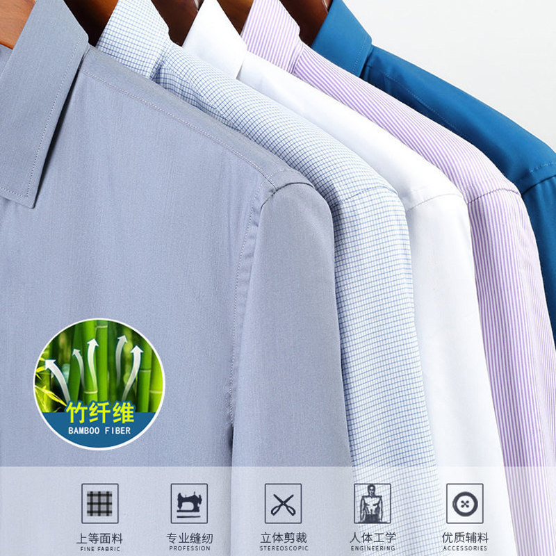 保暖衬衫男长袖冬季羊毛内胆商务正装高档职业装寸衫男士加绒衬衣