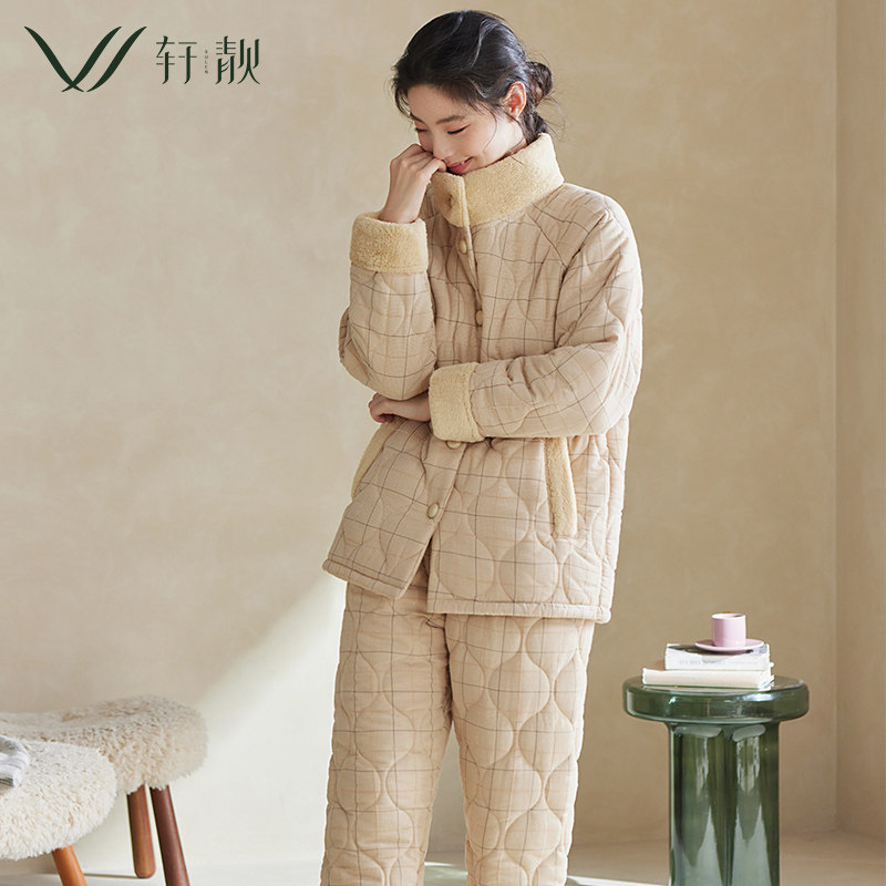 轩靓梭织夹棉睡衣女冬季三层加厚款冬天立领可外穿家居服大码套装