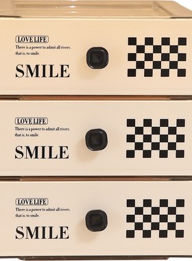 奶油风入户玄关客厅装饰摆件钥匙收纳盒抽屉式鞋柜电视柜家居饰品