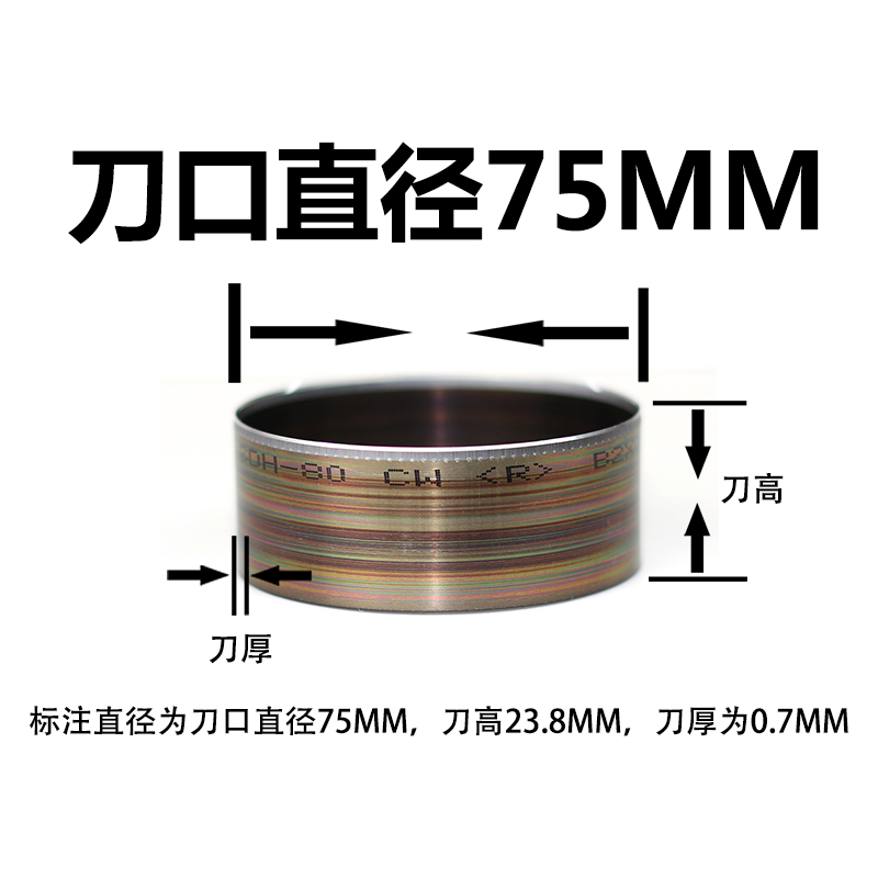 激光刀模定做制DIY圆形冲孔刀皮具革吸塑包装纸箱模切刀木板冲刀