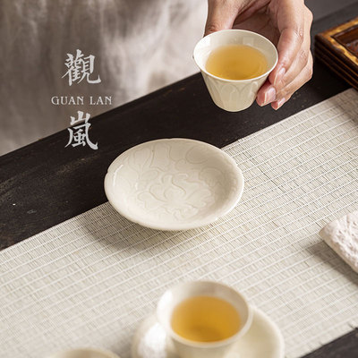 观岚定窑花口陶瓷杯垫中式复古禅意杯托功夫茶具茶杯隔热垫零配件