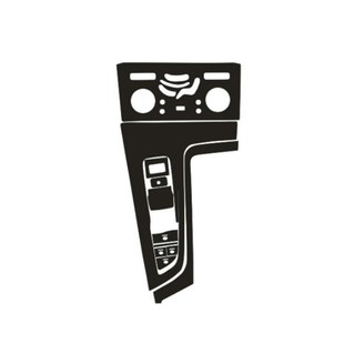 专用内饰贴纸中控排挡车内装 奔腾B70S改装 饰贴膜用品 23款 星空22