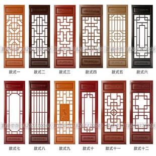 东阳木雕中式镂空花窗茶楼古建窗户装饰装修定制实木花格仿古门窗