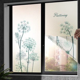 阳台门窗装饰防窥帘屏风玻璃贴纸防走光磨砂窗户贴纸免打扰窗贴膜