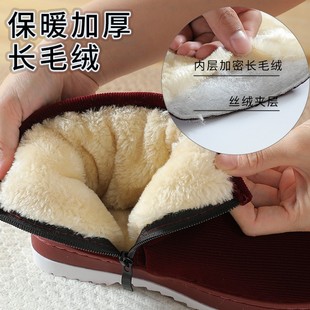 包跟月子鞋 加绒保暖 产后女冬外穿10月份11孕产妇厚底高帮家用大码
