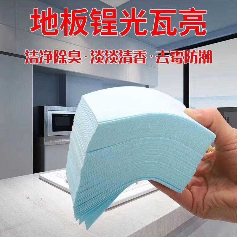 居家居厨房卫生间用品家用大全生活用具小百货小物件各种清洁神器