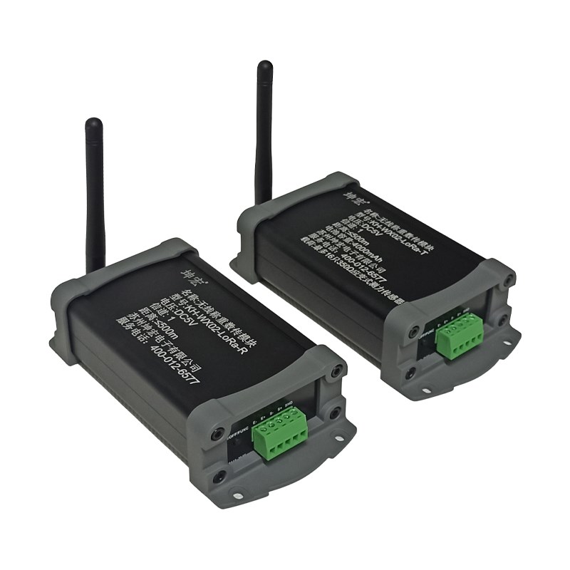 坤宏无线称重数传模块WX-02实现秤台和仪表无线传输