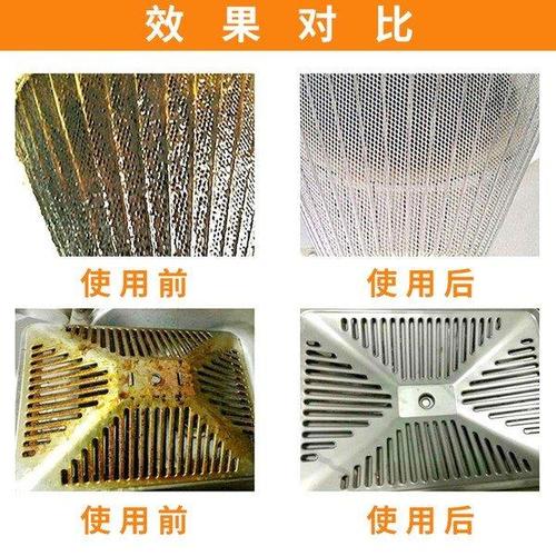 强力除油剂油烟机饭店食堂厨房重垢区清洁神器油污一喷净实惠桶装