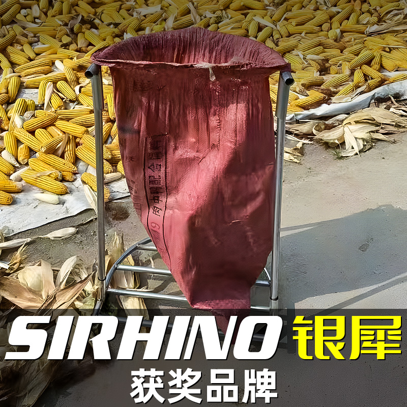 撑袋子神器带滚轮快速打包农用粮食装袋架带滚轮编织袋支撑架移动