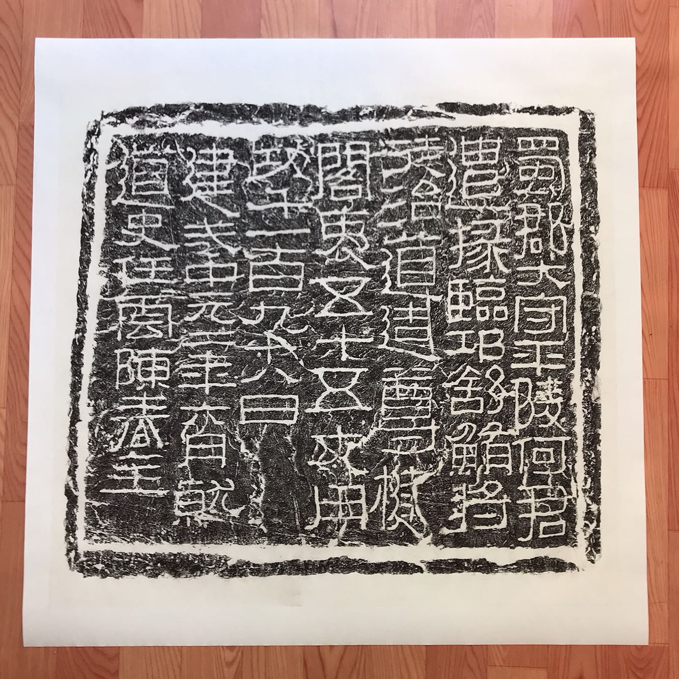 何君阁道碑 刻石拓片1:1复制 原尺寸高清 艺术微喷 宣纸印制 汉隶