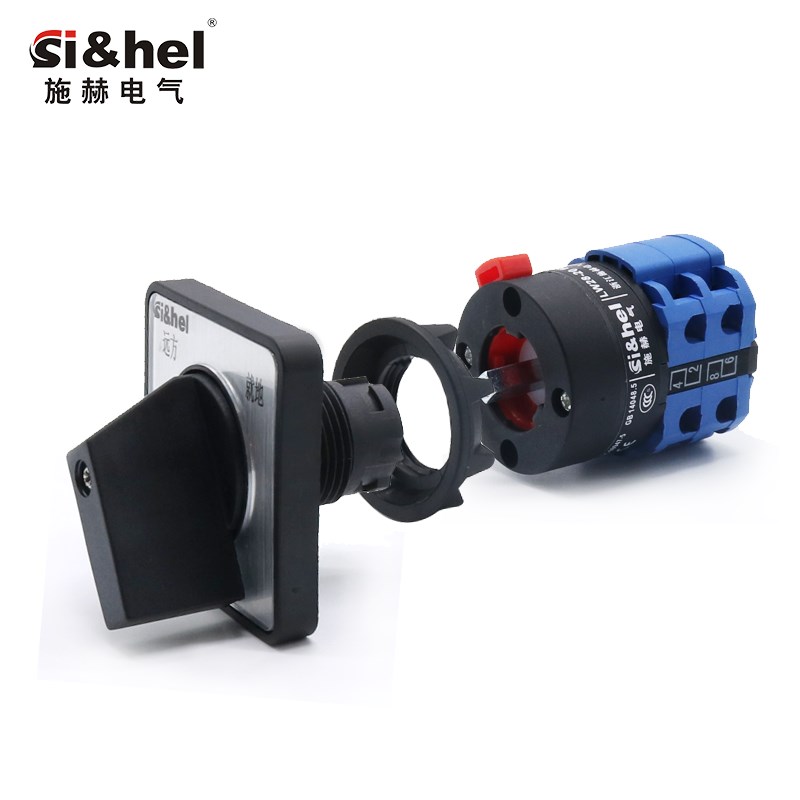 LW28-20B0414/2C万能转换开关单孔自复三档两节电源切换正反转