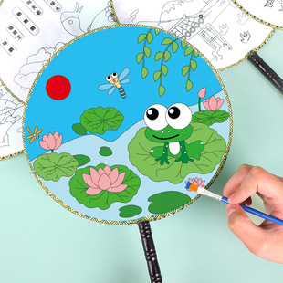 空白团扇diy材料包手工儿童扇子绘画扇手绘宫扇白色创意美术涂色