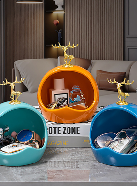 北欧轻奢创意招财鹿进门鞋柜放钥匙收纳摆件客厅玄关装饰乔迁礼物