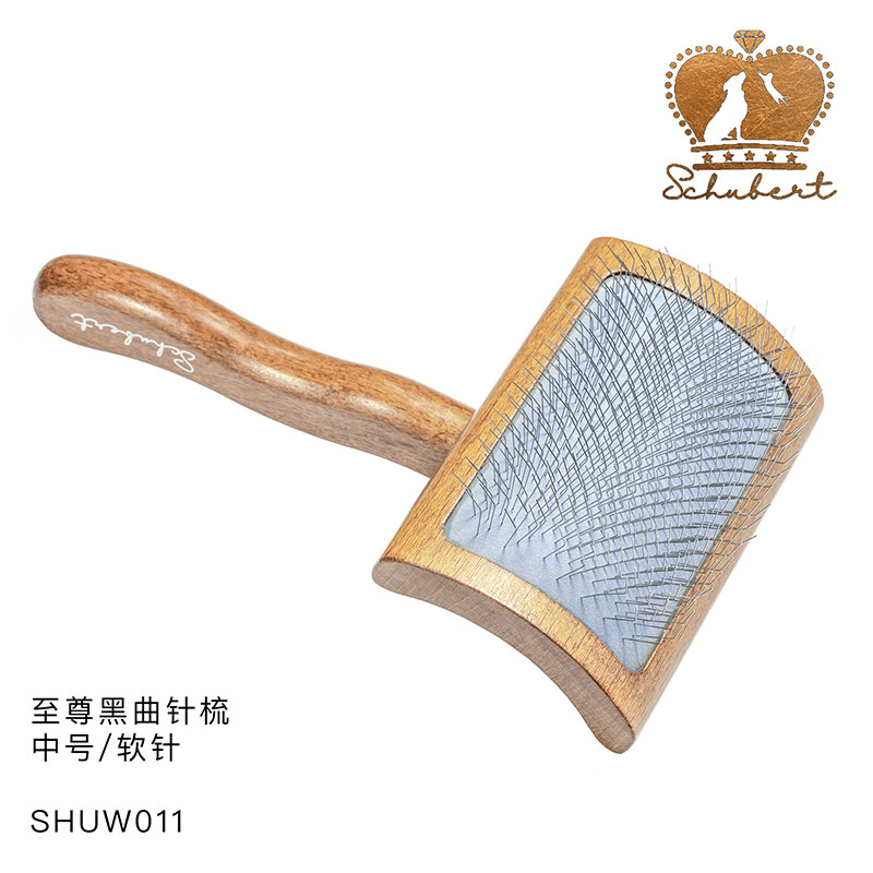 舒柏泰排梳系列原木针梳专业宠物美容曲面造型梳蓬毛梳脱毛刷梳子