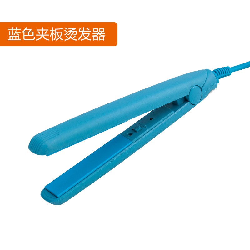 迷你拉直夹板空气刘海内扣卷发神器直卷两用陶瓷直发器短发卷发棒