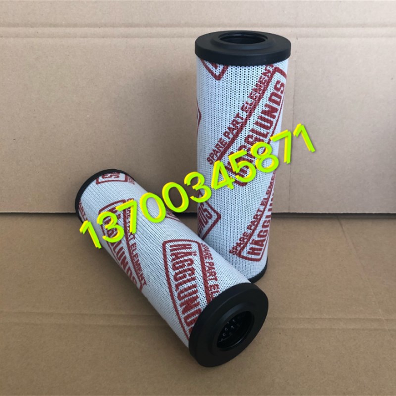 钢厂机械保养配件 4783233-623赫格隆液压滤芯