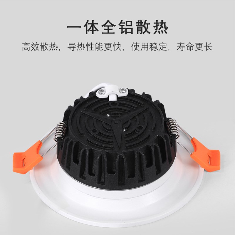 服装店射灯专用cob筒灯嵌入式led天花灯商铺店铺商用3寸4寸5寸8寸