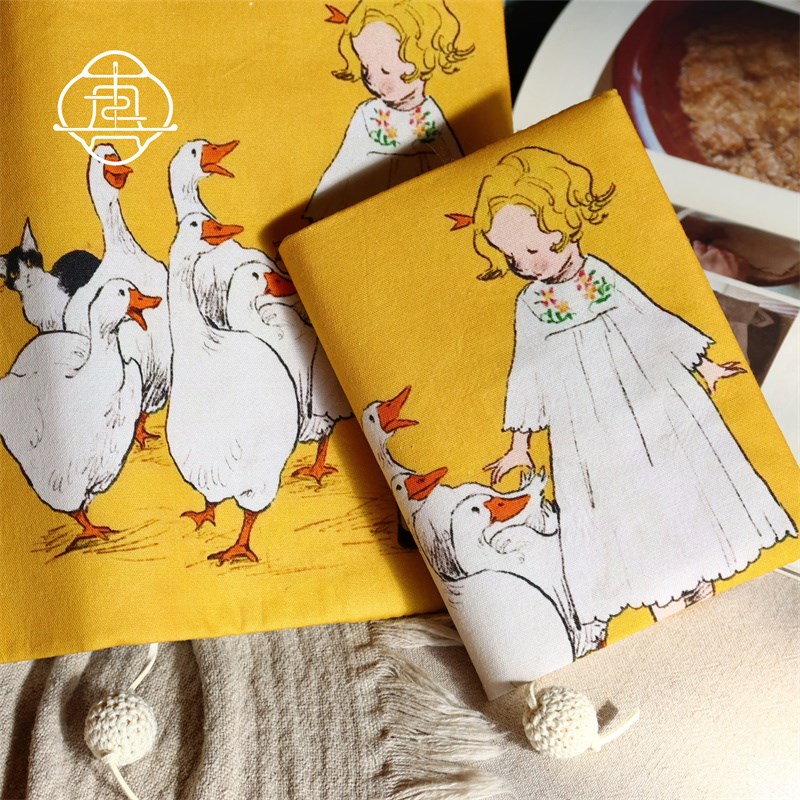 真我 大鹅女孩 可爱盐系手账手工布书衣日记本笔记本a5a6手帐本