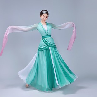 水袖舞蹈服装女飘逸古典舞演出服中国风踏春行采薇舞汉唐舞蹈服装