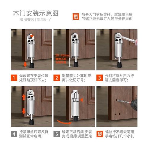 旋转门锁有框玻璃门锁双开门插销锁落地插锁防盗自动插销锁门档器