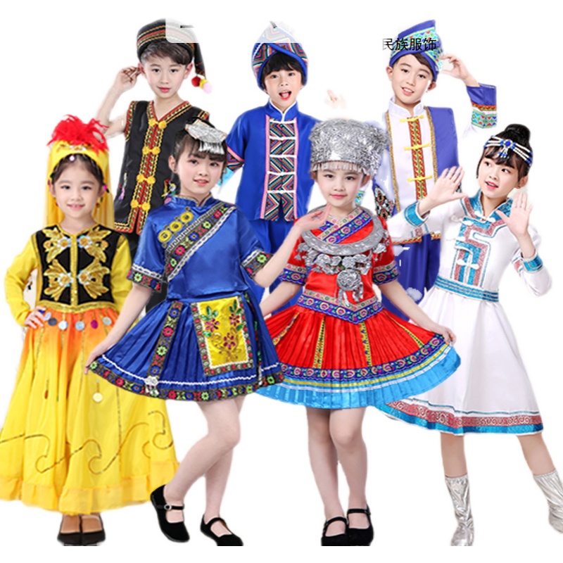 56个少数民族服装儿童土家族满族彝族白族苗族藏族男女蒙古演出服