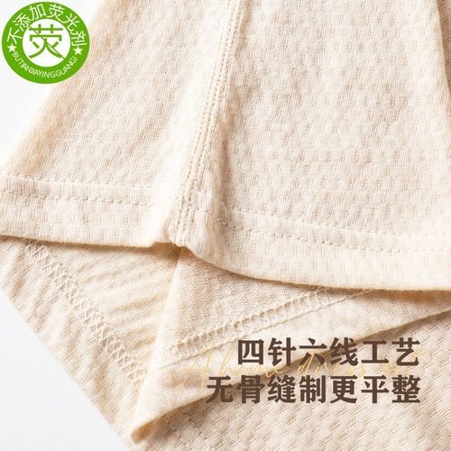 2024新款夏儿童彩棉居家套装中大童男女童睡衣空调服纯棉短袖休闲