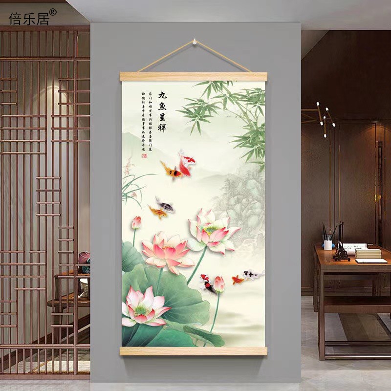 新中式玄关山水画迎客松竖版旭日东昇走廊过道装饰画墙壁挂画国画