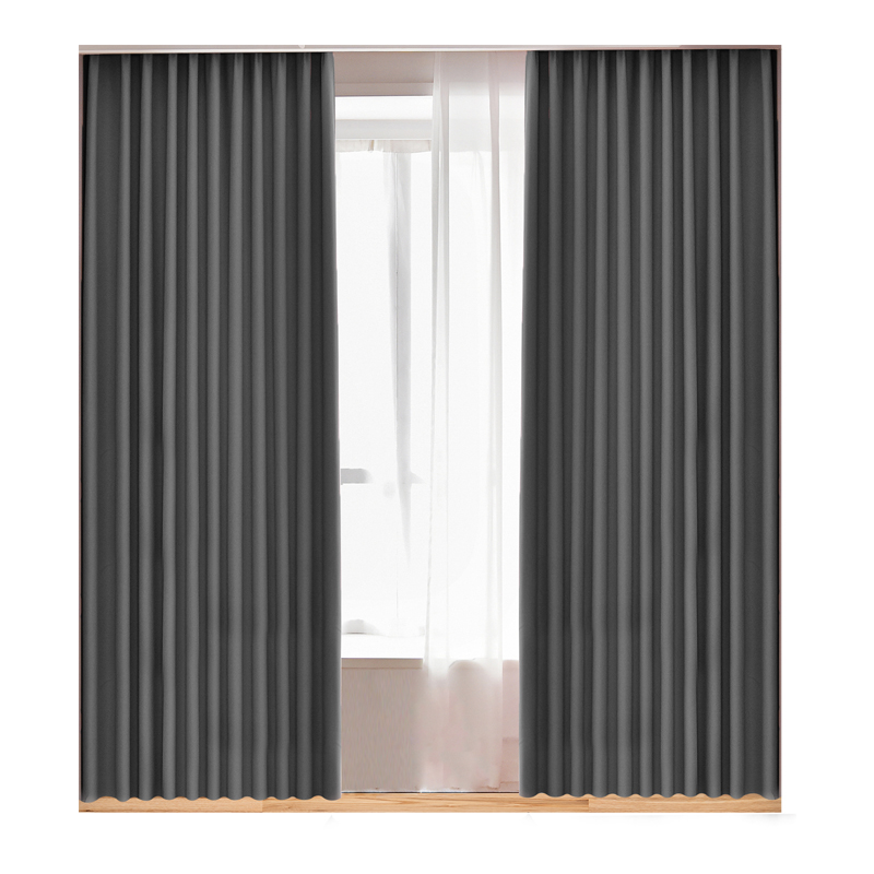 窗帘北欧简约全遮光隔热防晒卧室客厅阳台落地遮阳布料2020年新款