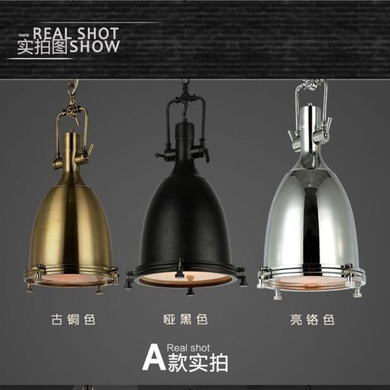 仿古复古餐厅酒吧咖啡厅吧台重金属工业风罗伯斯贾伯斯电镀吊灯