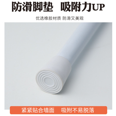 窗帘杆子单杆免打孔伸缩杆卧室门帘撑杆家用罗马杆卫生间浴帘直杆