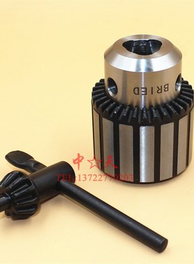 贝力得钻夹头0.6-6 1-10 0.5-13 3-16 5-20 B10 B12 B16 B18 B22