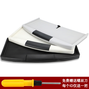 加厚塑料键盘托架电脑桌办公桌底托支架滑轨轨道抽屉架托盘架配件