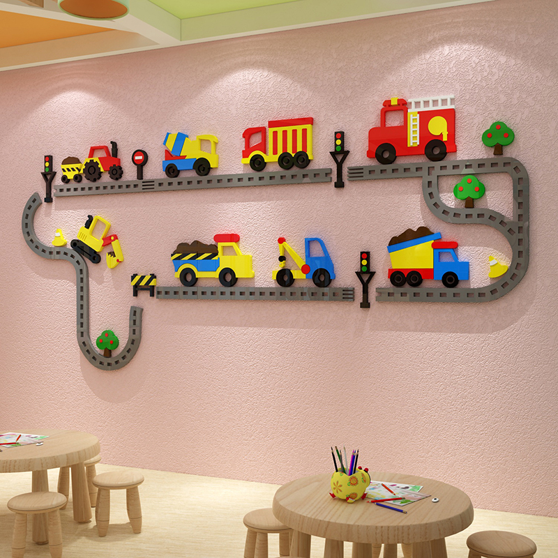 幼儿园墙面装饰贴纸画3d立体环创主题环境材料儿童建构区房间布置