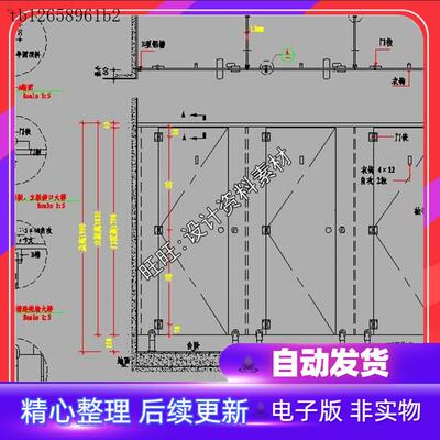 C027公共卫生间隔板CAD施工图纸工装卫生间设计隔断设计节点大样