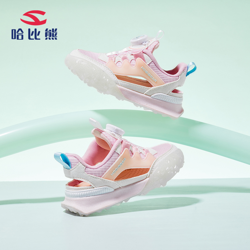 哈比熊夏季新款儿童时尚运动凉鞋