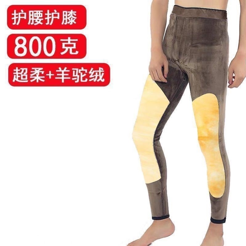 【厂家直销】保暖裤男加绒加厚士冬季新款保暖裤护腰护膝一体绒裤