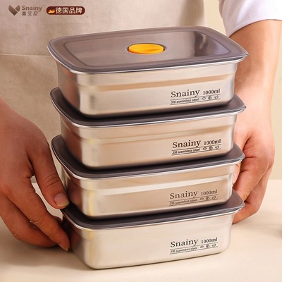 316不锈钢食品级保鲜盒冰箱专用留样盒长方形密封家用带盖饭盒盆